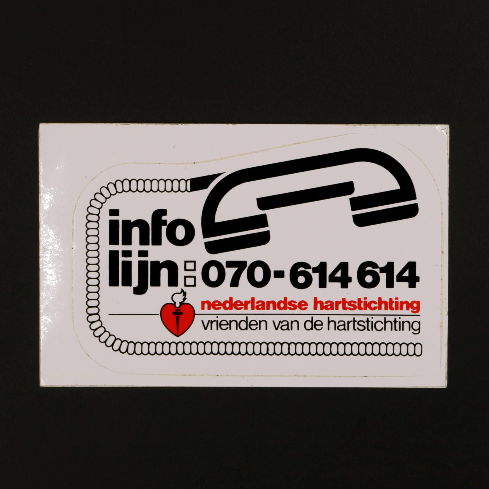 nederlandse hartstichting ヴィンテージステッカー オランダ