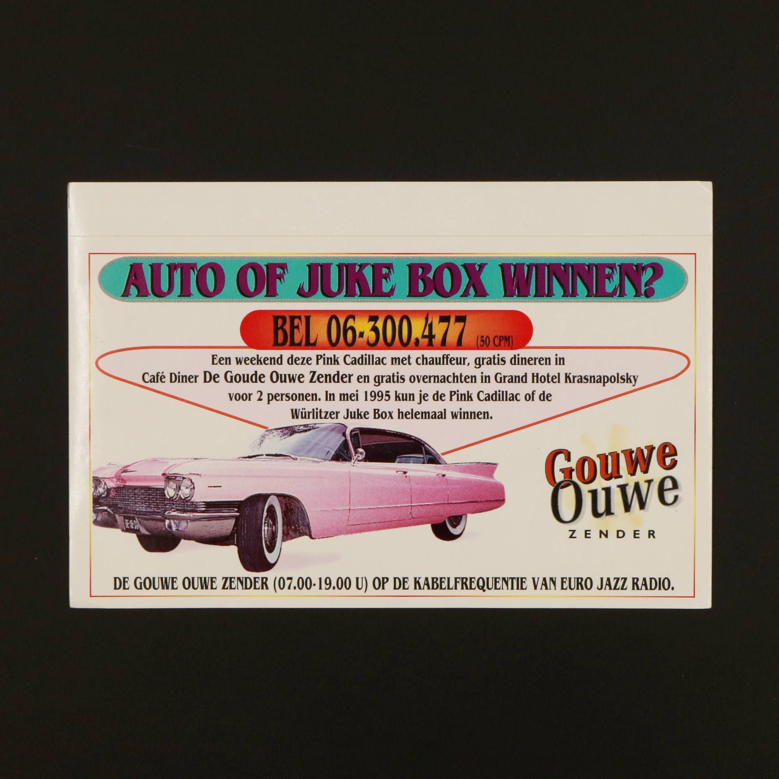 Gouwe Ouwe Zender ヴィンテージステッカー オランダ