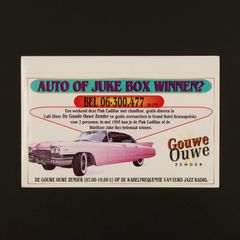 Gouwe Ouwe Zender ヴィンテージステッカー オランダ