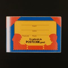 En gebruik de POSTCORD goed ヴィンテージステッカー オランダ