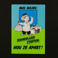SCHADELIJKE STOFFEN ヴィンテージステッカー オランダ