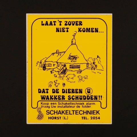 SCHAKELTECHNIEK ヴィンテージステッカー オランダ