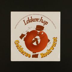 Gelderse Rookworst Lekkere hap ヴィンテージステッカー オランダ
