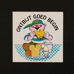 STICHTING VOORLICHTING BROOD ヴィンテージステッカー オランダ