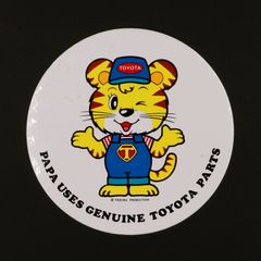 TOYOTA ヴィンテージステッカー オランダ