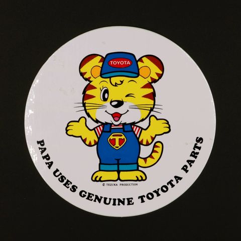 TOYOTA ヴィンテージステッカー オランダ