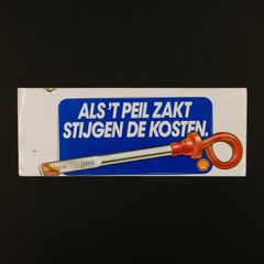 shell ヴィンテージステッカー オランダ
