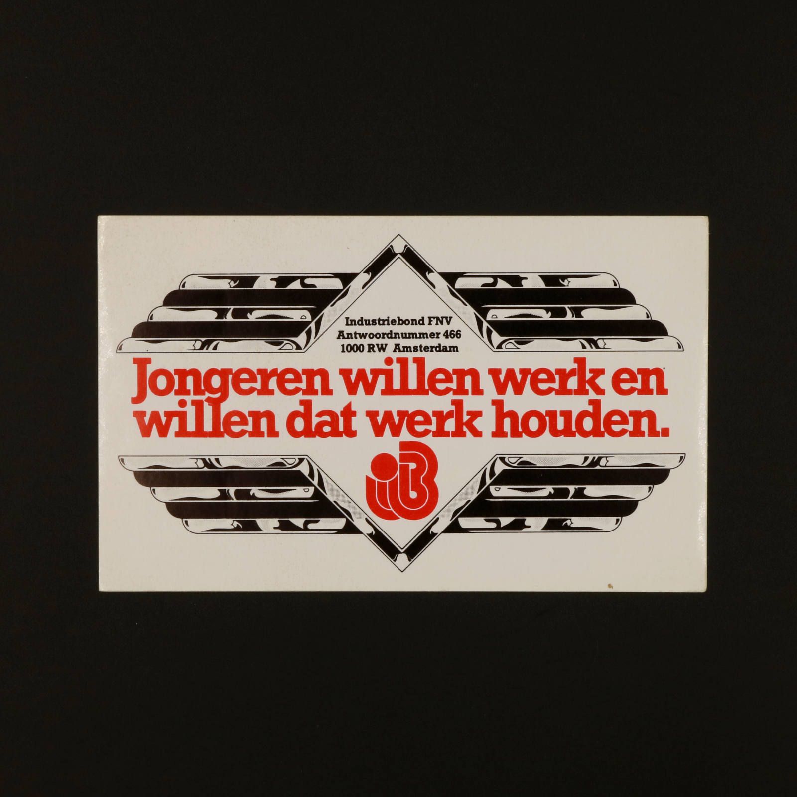 jongeren willen werk en willen dat  werk houden ヴィンテージステッカー オランダ