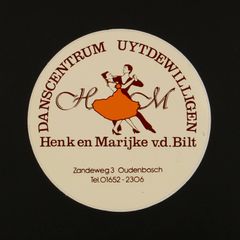 DANSCENTRUM UYTDEWI ヴィンテージステッカー オランダ