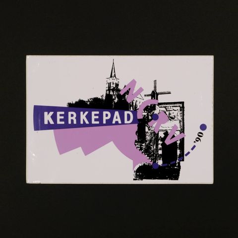 KERKEPAD NCRV ヴィンテージステッカー オランダ