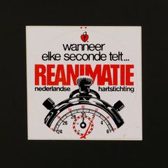REANIMATIE ヴィンテージステッカー オランダ