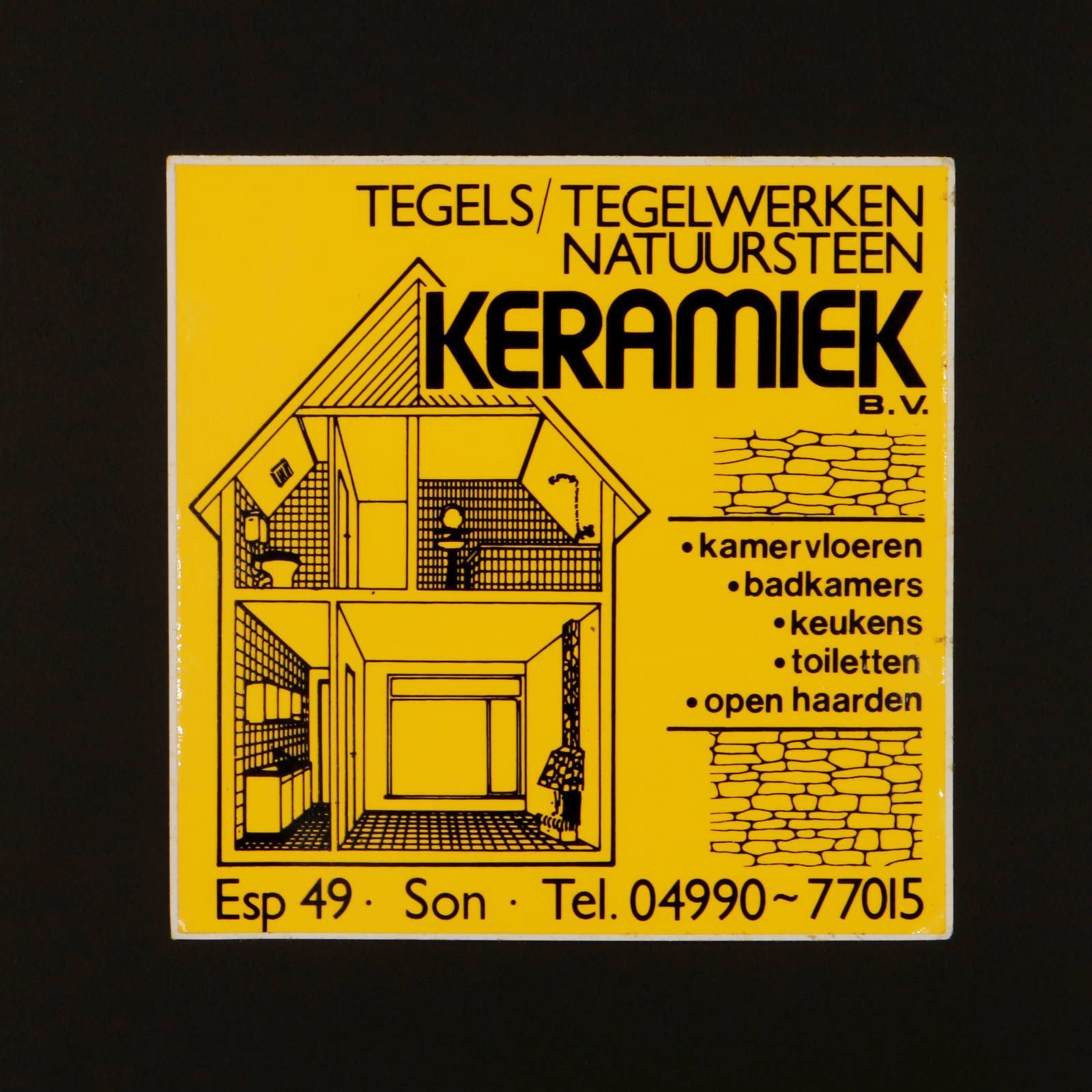 KERAMIEK ヴィンテージステッカー オランダ