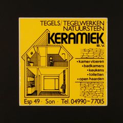 KERAMIEK ヴィンテージステッカー オランダ