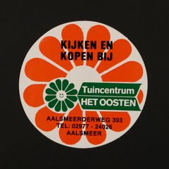 Tuincentrum HET OOSTEN ヴィンテージステッカー オランダ