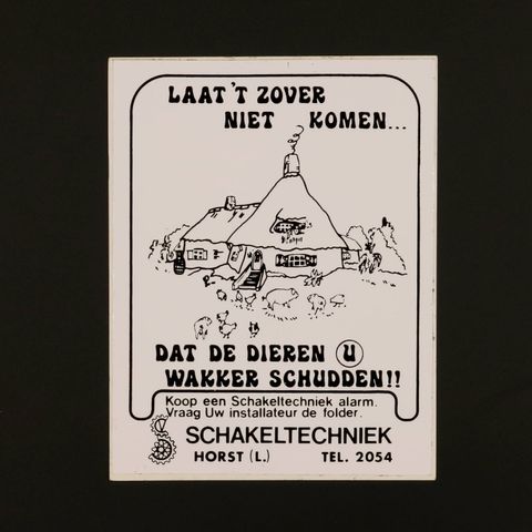 SCHAKELTECHNIEK ヴィンテージステッカー オランダ