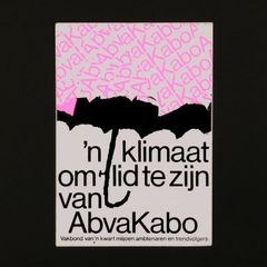 AbvaKabo ヴィンテージステッカー オランダ