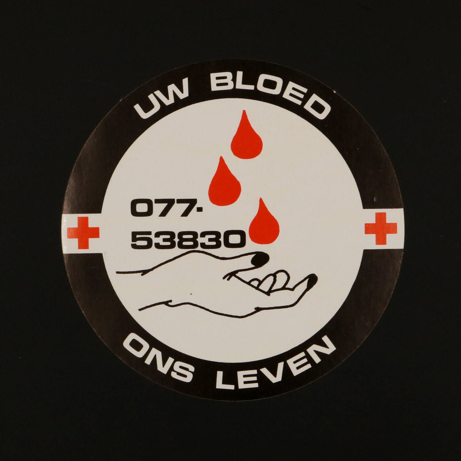 UW BLOED ONS LEVEN ヴィンテージステッカー オランダ