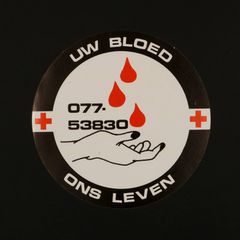 UW BLOED ONS LEVEN ヴィンテージステッカー オランダ