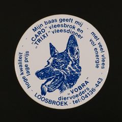 LOOSBROEK ヴィンテージステッカー オランダ