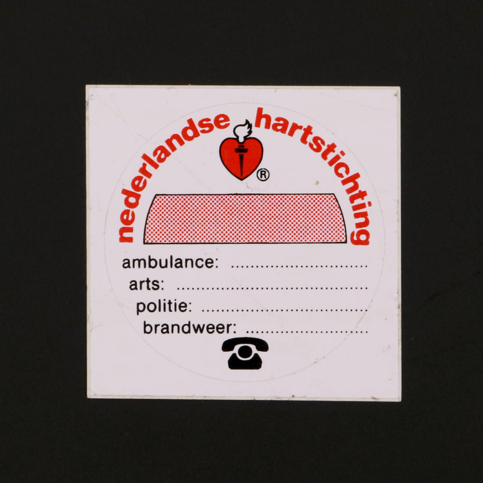 nederlandse hartstichting ヴィンテージステッカー オランダ