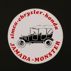 JAMADA MONSTER ヴィンテージステッカー オランダ