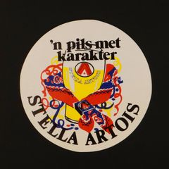 STELLA ARTOIS ヴィンテージステッカー オランダ