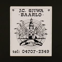 J.C.SJIWA BAARLO ヴィンテージステッカー オランダ