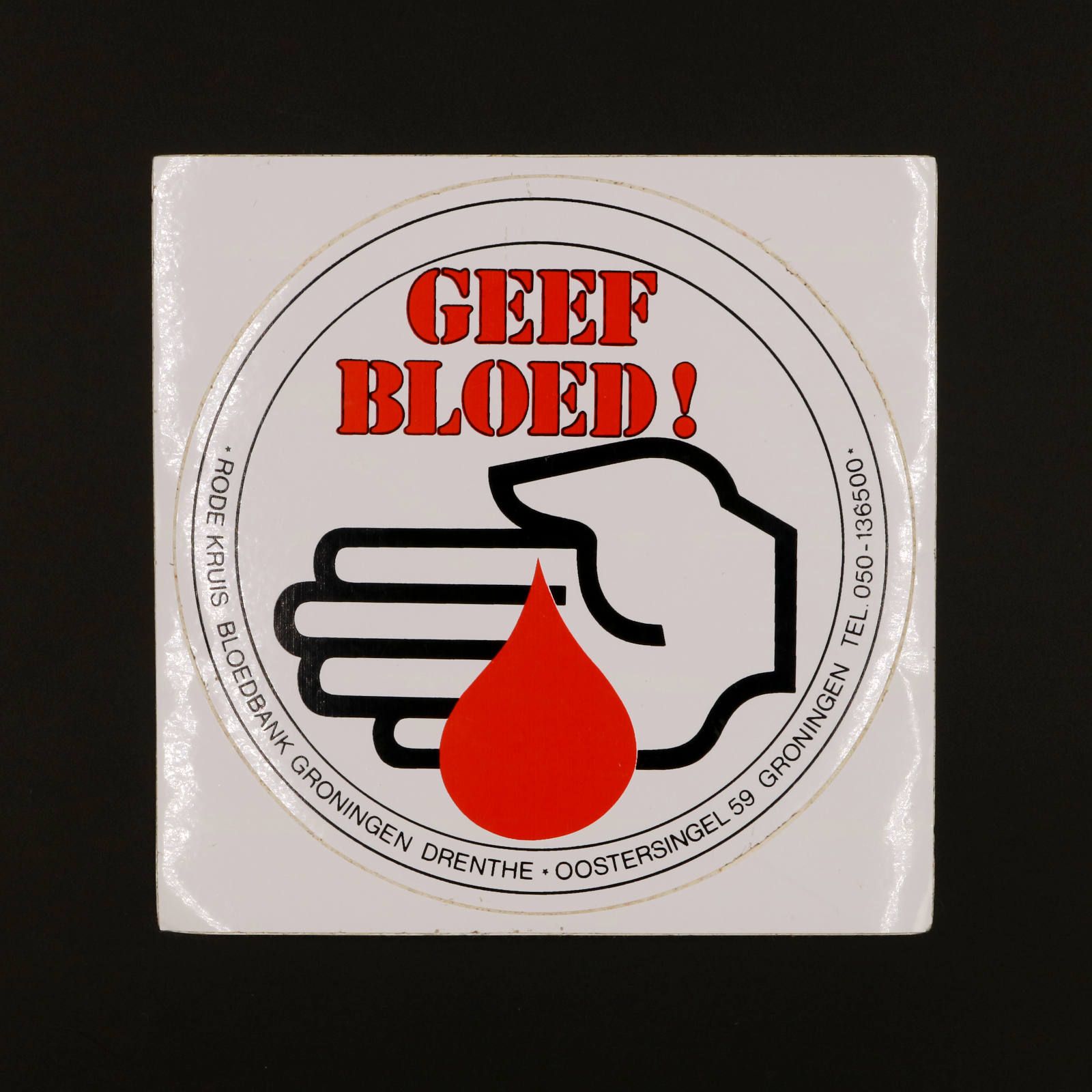 GEEF BLOED ヴィンテージステッカー オランダ