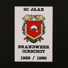 BRANDWEER OIRSCHOT ヴィンテージステッカー オランダ