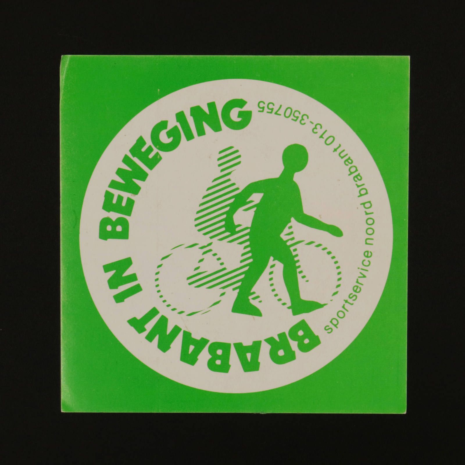 SPORTSERVICE NOORD BRABANT ヴィンテージステッカー オランダ