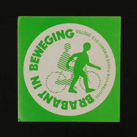 SPORTSERVICE NOORD BRABANT ヴィンテージステッカー オランダ