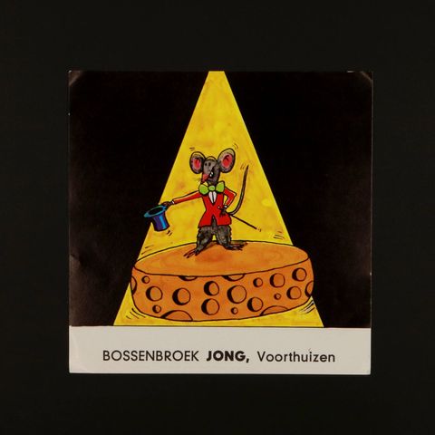 BOSSENBROEK JONG VOORTHUIZEN ヴィンテージステッカー オランダ