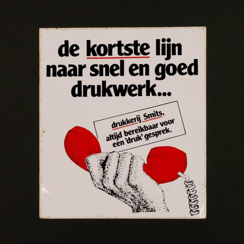 drukkerij Smits ヴィンテージステッカー オランダ