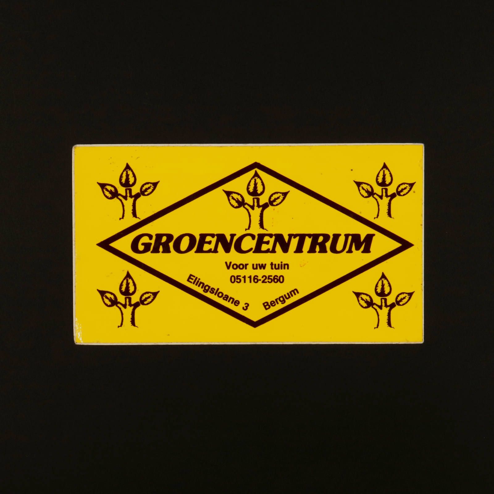 GROENCENRUM ヴィンテージステッカー オランダ