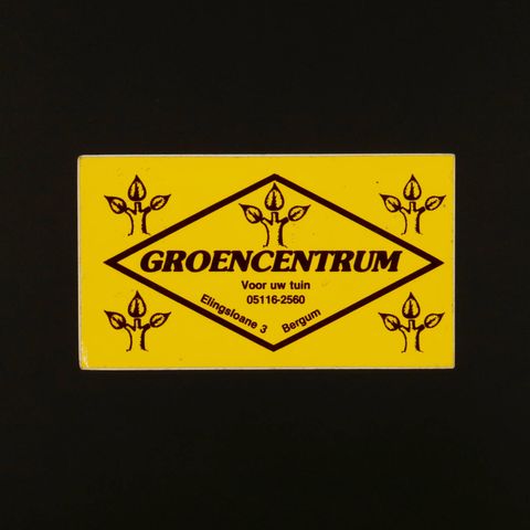 GROENCENRUM ヴィンテージステッカー オランダ