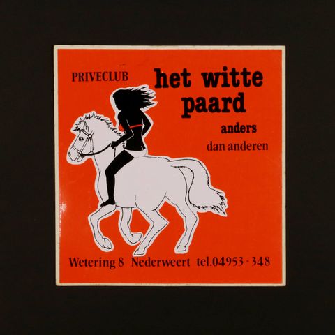 het witte paard  ヴィンテージステッカー オランダ