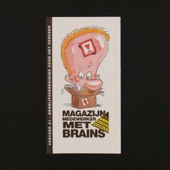 MAGAZIJN MEDEWERKER MET BRAINS ヴィンテージステッカー オランダ