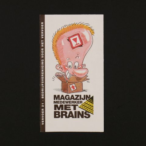 MAGAZIJN MEDEWERKER MET BRAINS ヴィンテージステッカー オランダ