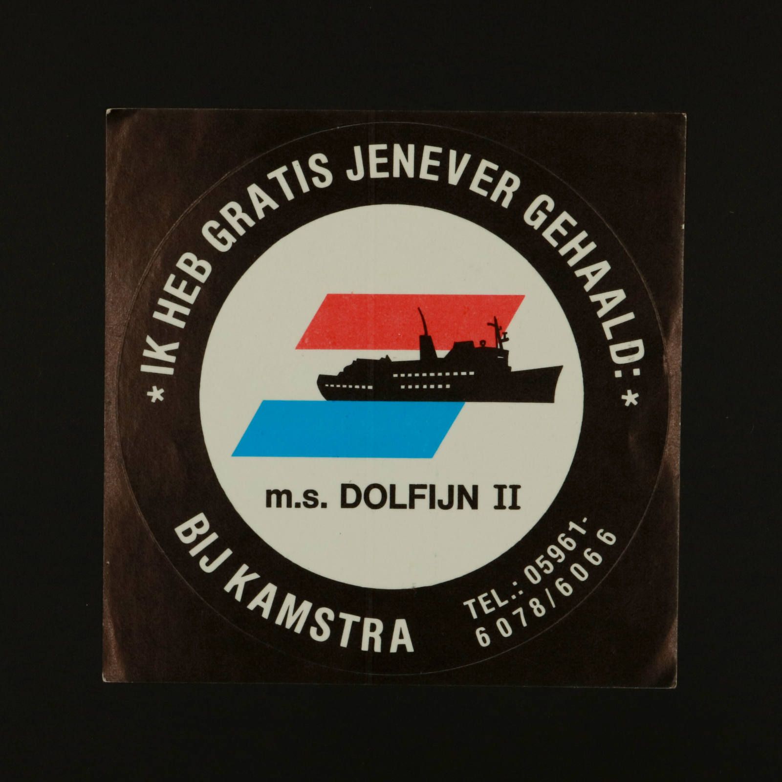 m.s.DOLFIJN II ヴィンテージステッカー オランダ
