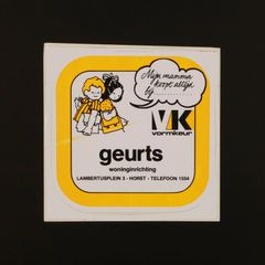 VORMKEUR ヴィンテージステッカー オランダ