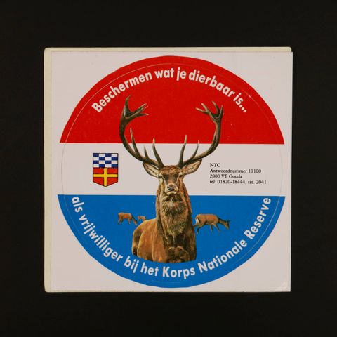 Korps Nationale Reserve ヴィンテージステッカー オランダ
