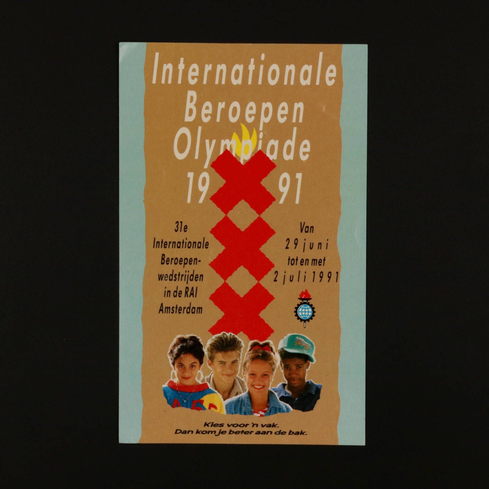 Internationale Beroepen Olympiade 1991 ヴィンテージステッカー オランダ