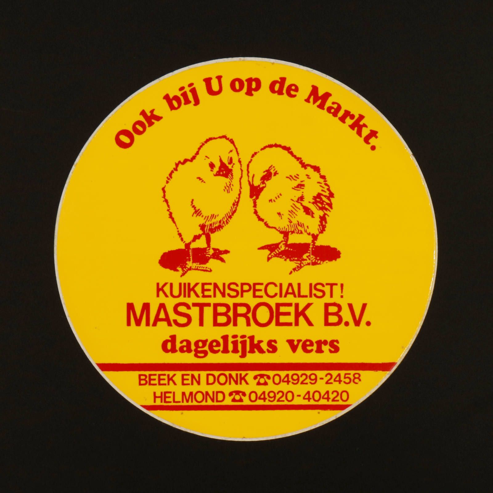 MASTBROEK B.V. ヴィンテージステッカー オランダ