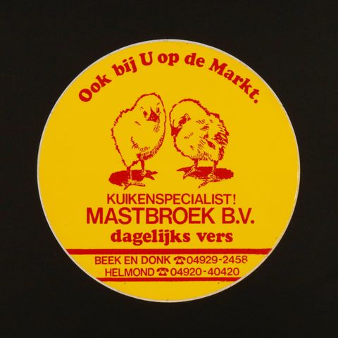 MASTBROEK B.V. ヴィンテージステッカー オランダ