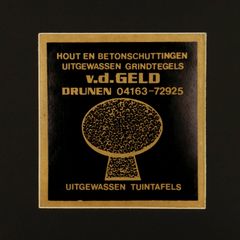 v.d.GELD ヴィンテージステッカー オランダ