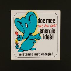 doe mee met een goed energie idee! ヴィンテージステッカー オランダ