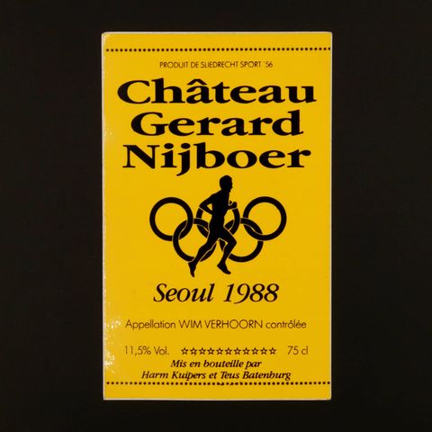 Chateau Gerard Nijboer ヴィンテージステッカー オランダ
