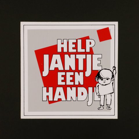 HELP JANTJE EEN HANDJE ヴィンテージステッカー オランダ