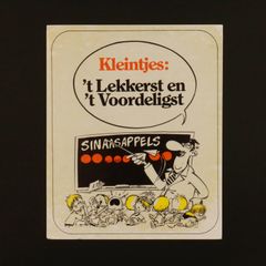 Kleintjes ヴィンテージステッカー オランダ