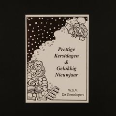 W.S.V. De Grenslopers ヴィンテージステッカー オランダ